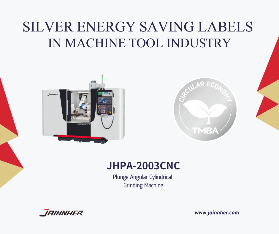JHPA-2003CNC has been awarded the Silver Energy Saving Label